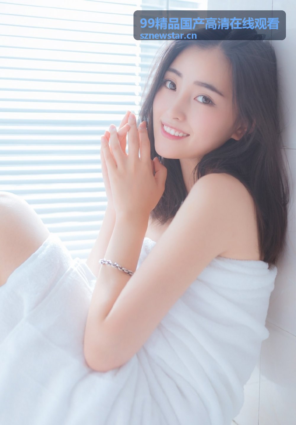 日韩欧美在线观看一区精品高清专题入口